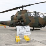 ＡＨ－1Ｓ　戦闘ヘリ